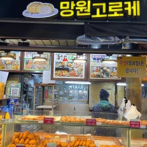 Hongdae 10mins, Hapjeong 5mins, Airportbus 5mins, Largo House Seoul- Foreigner Only
